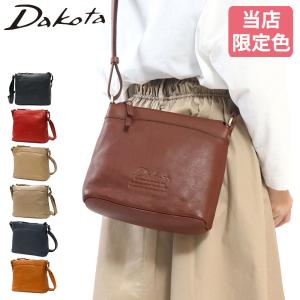 Dakota（ダコタ） 最大P47％ ボンドゥー ショルダーバッグ 1034910