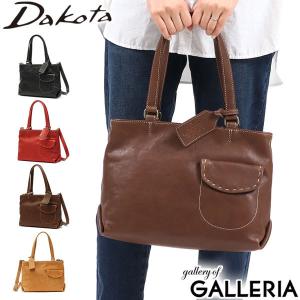 ダコタ シャーロット トートバッグ 1033666 Dakota