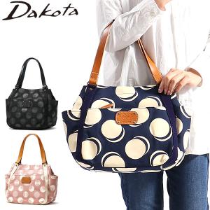 最大51%★1/13限定 ダコタ小物+選べるノベルティ付 ダコタ トートバッグ レディース 大きめ A4 Dakota ブランド 内ポケット トート 日本製 ピット 1531085