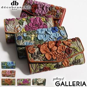 デコブランシェ 日本製 財布 decobranche 長財布 レディース 小銭が