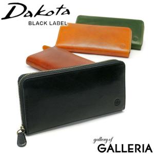 最大41%★4/29限定 ダコタ ブラックレーベル 長財布 Dakota BLACK LABEL エティカ 財布 ラウンドファスナー 革 本革 小銭入れ付き メンズ レディース 0620313