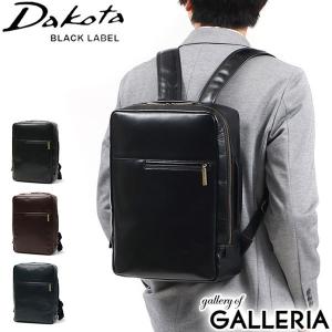 最大38%★5/23限定 ダコタ ブラックレーベル Dakota BLACK LABEL ダコタ ビジネスリュック カワシ2 A4 通勤 メンズ 1620264｜ギャレリア Bag&Luggage ANNEX