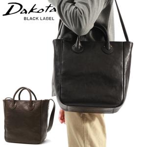 aniary（アニアリ） トートバッグ アンティークレザー 2WAY 01-02012