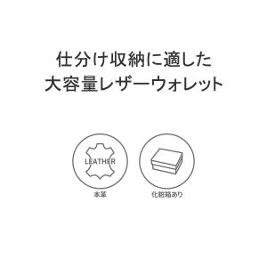 最大50%★8/19限定 ダコタブラックレーベ...の詳細画像2
