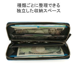 最大50%★8/19限定 ダコタブラックレーベ...の詳細画像4
