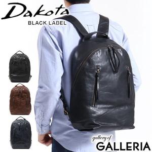 ダコタ ブラックレーベル リュック Dakota BLACK LABEL リュックサック ビジネス 通勤 ノマド 本革 大きめ A4 ノートPC メンズ 1620683