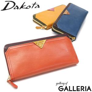 ダコタ小物+選べるノベルティ付 ダコタ 長財布 Dakota 財布 カンターレ 本革 ラウンドファスナー 小銭入れ 大容量 レディース 0030093