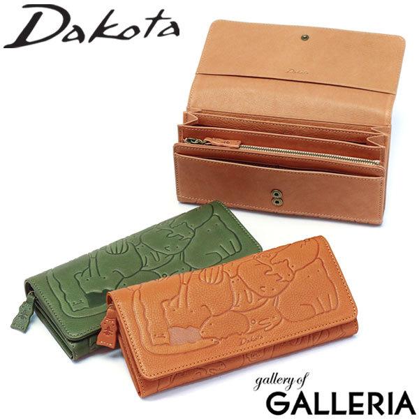 ダコタ小物+選べるノベルティ付 ダコタ 長財布 Dakota 財布 かぶせ アニマーレ 小銭入れ ブ...