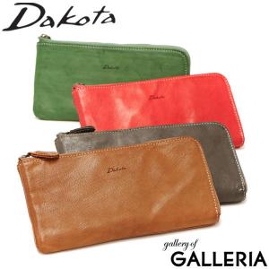 ダコタ小物+選べるノベルティ付 ダコタ 長財布 Dakota L字ファスナー 財布 ティント 小銭入れ ブランド 薄い 本革 革 カード レディース 0030224