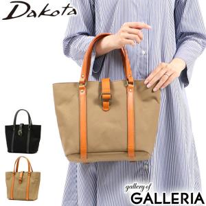 ダコタ小物+選べるノベルティ付 ダコタ トートバッグ Dakota バッグ サンタナ 小さめ 軽い 帆布 日本製 大人 レディース 1531472