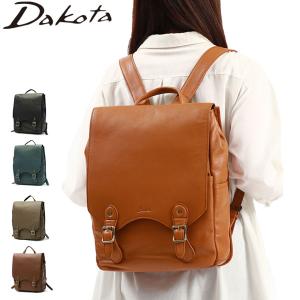 2026年1月】dakota（リュックサック、デイパック）のおすすめ人気