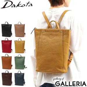 ダブルプレゼント ダコタ リュック Dakota キューブ デイパック バックパック リュックサック バッグ 革 本革 A4 通勤 ブランド 日本製 レディース 1030309