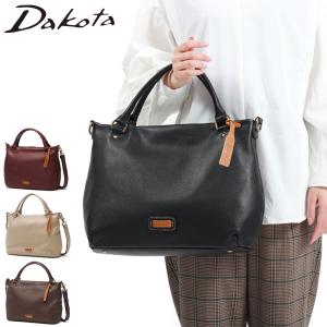 Dakota（ダコタ） 最大50%☆10/7限定 ダコタ小物+選べるノベルティ付