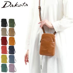 最大18% 11/30迄 Wノベルティ付 ダコタ ショルダーバッグ Dakota アミューズ ミニショルダーバッグ 小さめ 軽い 本革 革 縦型 レディース 1032467 新作 2022