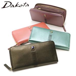 ダコタ小物+選べるノベルティ付 ダコタ 財布 Dakota コッチャXmas 財布 ラウンドファスナー 大容量 小銭入れ 本革 革 冬限定 レディース 0030401