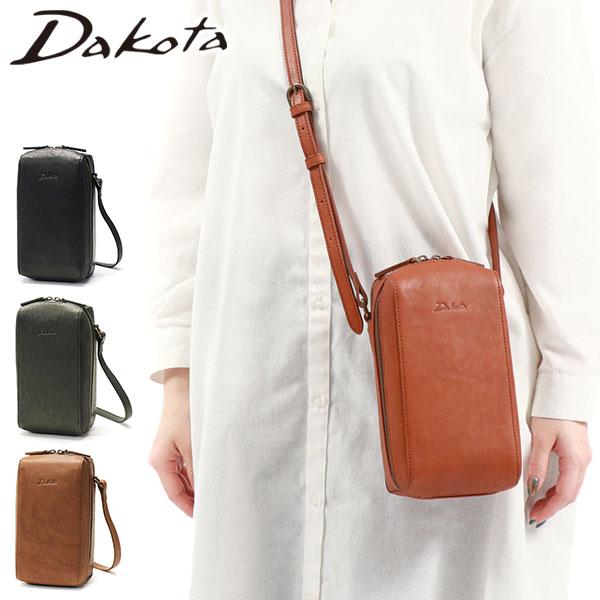 最大50%★11/5限定 ダコタ小物+選べるノベルティ付 ダコタ ショルダーバッグ レディース Da...