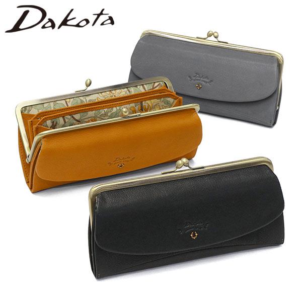 最大50%★10/15限定 ダコタ小物+選べるノベルティ付 ダコタ 長財布 レディース Dakota...