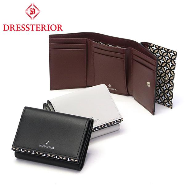 最大51%★3/13迄 ドレステリア 三つ折り財布 財布 メンズ レディース ブランド 本革 革 D...