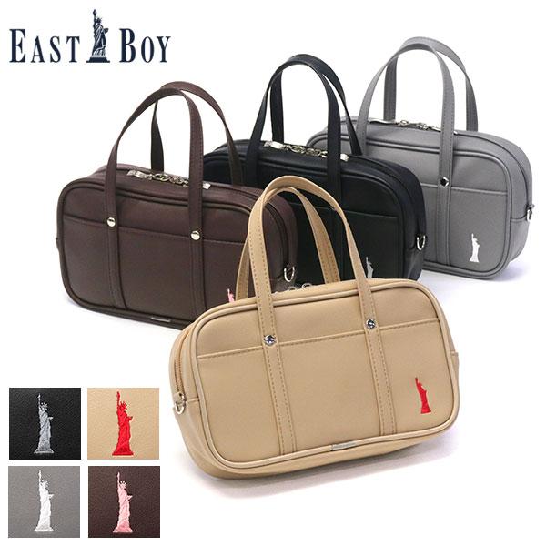 最大37%★3/18限定 イーストボーイ ペンケース 大容量 おしゃれ 高校生 中学生 EASTBO...