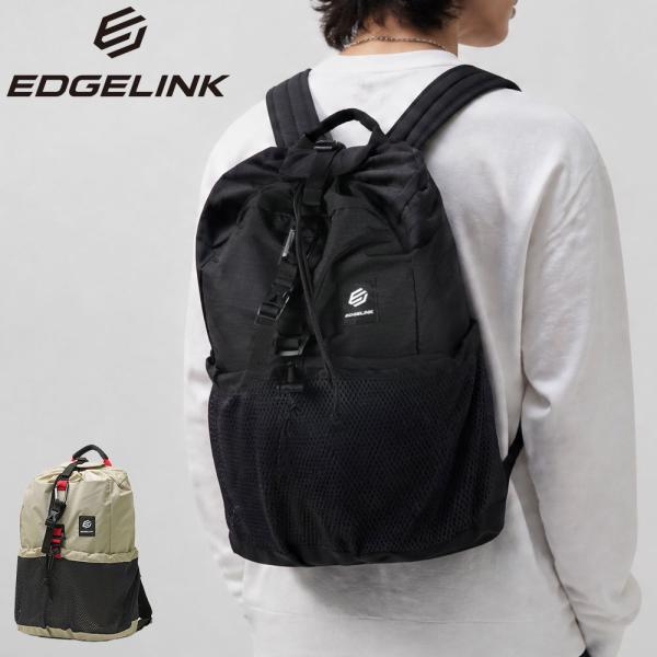 最大51%★9/5限定 エッジリンク リュック メンズ レディース 大容量 EDGELINK デイパ...