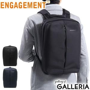 ENGAGEMENT（エンゲージメント） 最大51%☆7/23迄 正規品1年保証