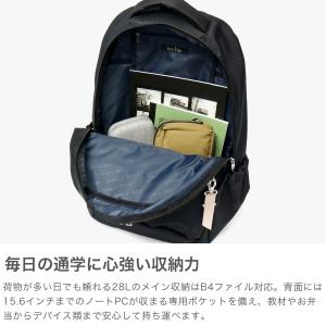 最大51%★3/8限定 当店限定色 イーストボ...の詳細画像2