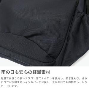 最大51%★3/8限定 当店限定色 イーストボ...の詳細画像4