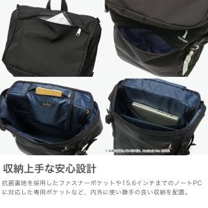 最大41%★3/25限定 イーストボーイ リュ...の詳細画像3