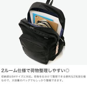 最大37%★3/18限定 イーストボーイ リュ...の詳細画像2