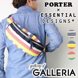 エッセンシャルデザインズ×ポーター ショルダーバッグ ボディバッグ ESSENTIAL DESIGNS×PORTER ストライプ×ボーダー メンズ レディース E142803｜galleria-store