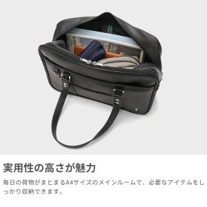 最大42%★3/8限定 イーストボーイ スクー...の詳細画像2