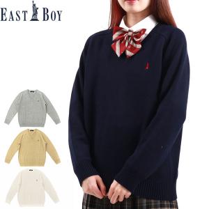 最大34%★5/1限定 イーストボーイ セーター EASTBOY ニットプルオーバー スクールセーター 制服 ワンポイント Vネック ニット 学生 女子 レディース 2226003｜ギャレリア Bag&Luggage ANNEX