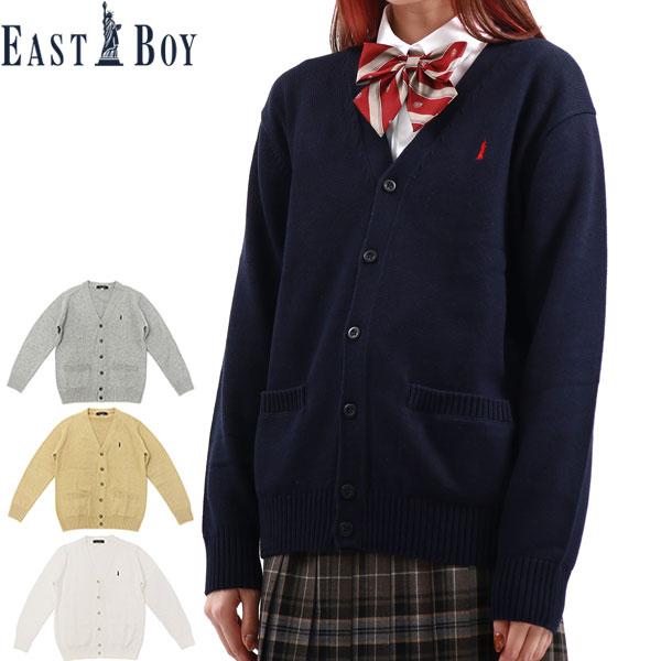 最大35%★5/25限定 正規取扱店 イーストボーイ カーディガン レディース EASTBOY ニッ...