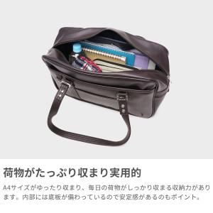 最大42%★3/8限定 イーストボーイ スクー...の詳細画像2