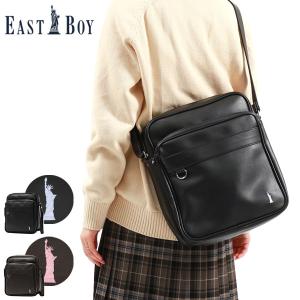 最大27%★5/7限定 イーストボーイ ショルダーバッグ EASTBOY スクールバッグ 横浜型ショルダーバッグ 斜めがけ A4 縦型 小さめ 軽量 合皮 レディース 3209097｜galleria-store