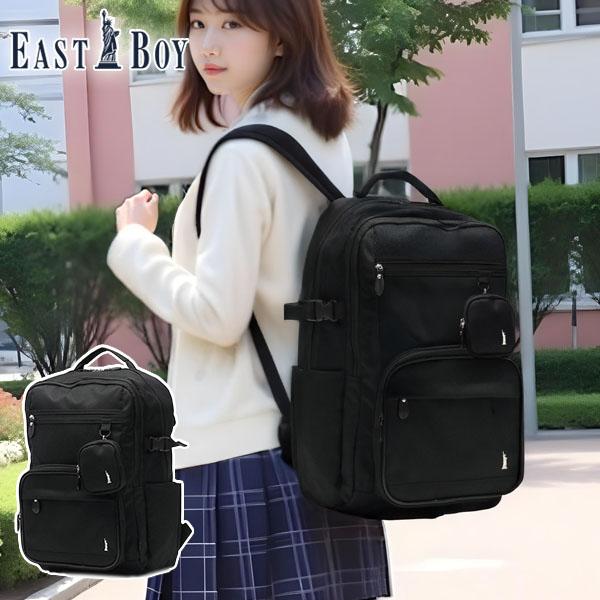 最大37%★3/18限定 イーストボーイ リュック レディース 大容量 おしゃれ EASTBOY ス...