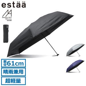 CASTELBAJAC（カステルバジャック） 晴雨兼用 ワンタッチ式 折り畳み傘