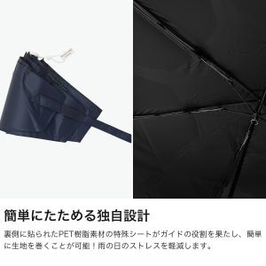 最大42%★8/16迄 エスタ 折りたたみ傘 ...の詳細画像2