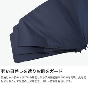 最大42%★8/16迄 エスタ 折りたたみ傘 ...の詳細画像3