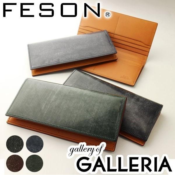 最大51%★2/17迄 フェソン FESON 長財布 ブライドル切目F付束入 メンズ レザー 本革 ...