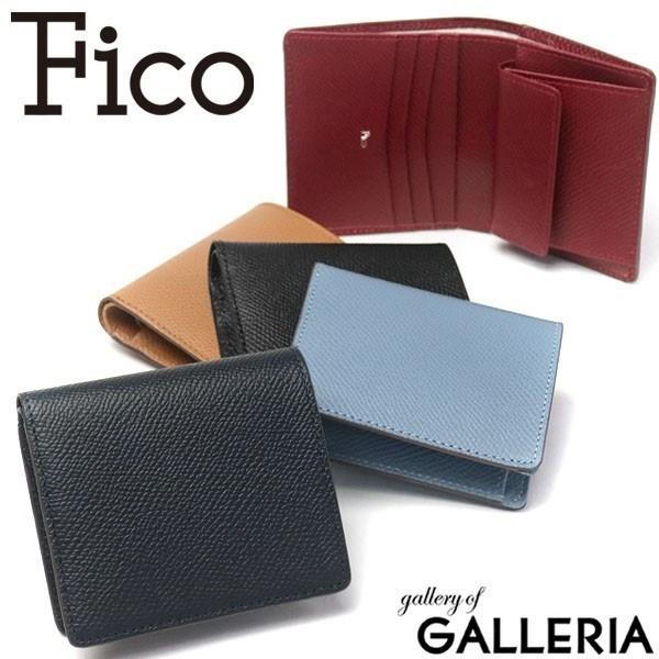 最大51%★12/11限定 正規品1年保証 フィーコ 二つ折り財布 Fico イニッジォ Inizi...