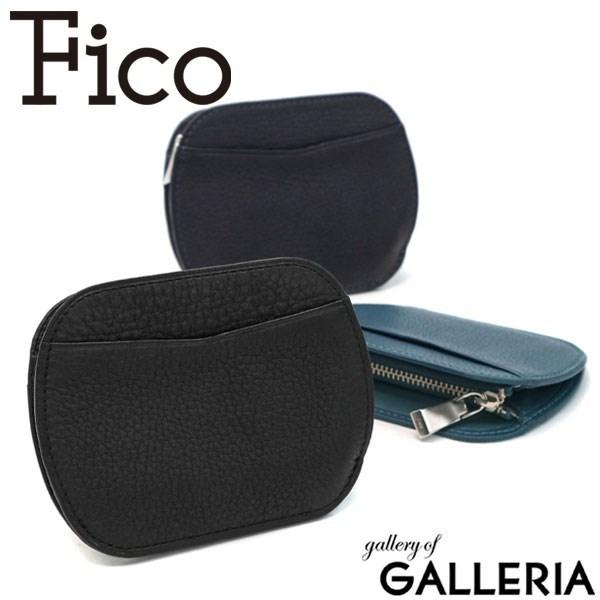 最大51%★12/11限定 正規品1年保証 フィーコ コインケース Fico 財布 Coniglio...