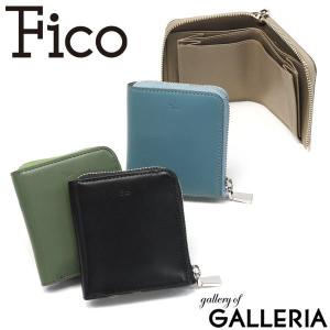 Fico（フィーコ） 最大51%☆6/29迄 正規品1年保証 財布 ミニ財布 