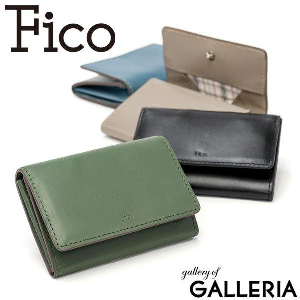 最大51%★12/11限定 正規品1年保証 フィーコ 財布 Fico Fumoso フモッソ コイン...