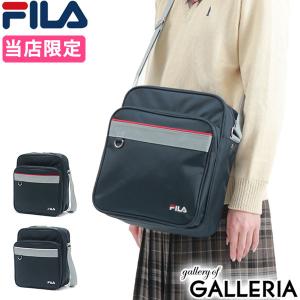 フィラ ショルダーバッグ FILA スクールショルダー スクールバッグ A4 縦型 小さめ 軽量 通学 当店限定 高校生 中学生 女子 レディース 7773｜ギャレリア Bag&Luggage ANNEX