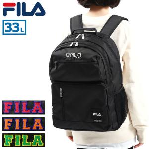 最大27%★6/6限定 フィラ リュック FILA レトロ リュックサック デイパック バックパック 大容量 33L B4 A4 2層 PC 軽量 撥水 通学 メンズ レディース 7806｜galleria-store