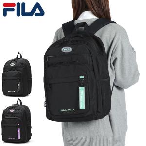 フィラ リュック レディース 大容量 33L