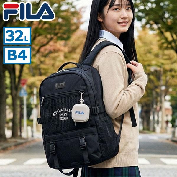 最大51%★土日限定 フィラ リュック レディース FILA 大容量 ブラック 通学 大きめ おしゃ...