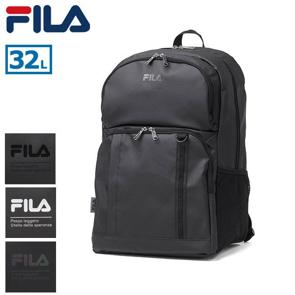 最大51%★1/18・19限定 フィラ リュック メンズ レディース 大容量 通学 FILA 男子 ...
