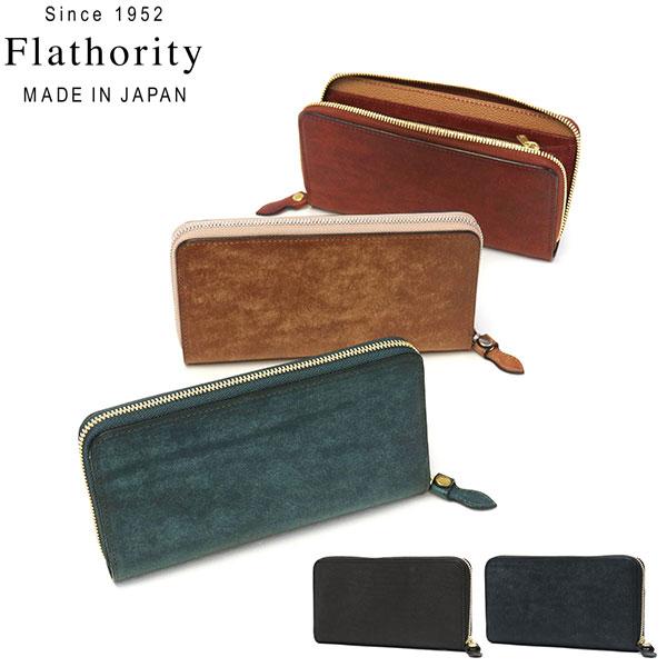 最大51%★12/7限定 フラソリティ 長財布 財布 メンズ レディース ブランド 本革 Flath...